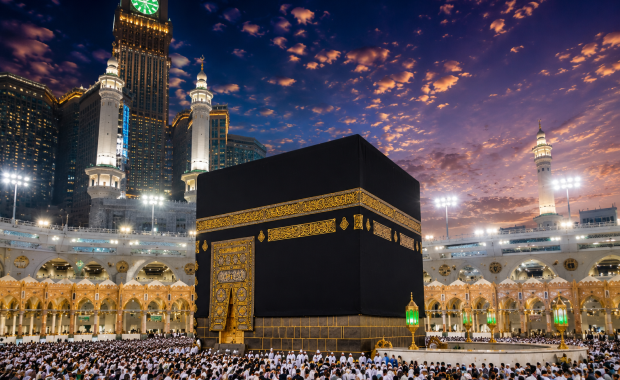 5 Cara Mudah Ke Baitullah