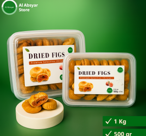 Buah Tin - Al Absyar