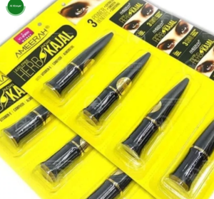 Celak Mata Almeerah - Al Absyar