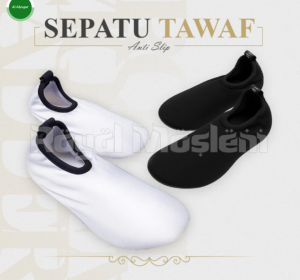 Sepatu Tawaf  Pria - Al Absyar